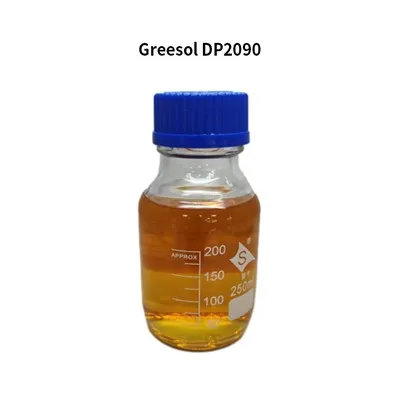 پخش کننده پوشش خودرو