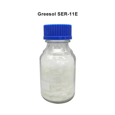 رزین SMA محلول در آب بالا