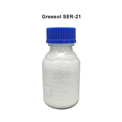 رزین SMA با وزن مولکولی کم