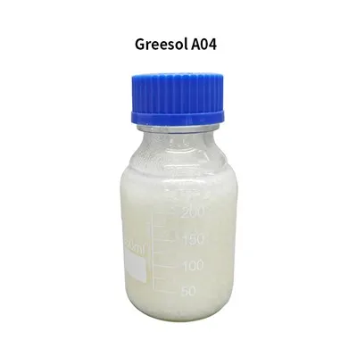 مرطوب کننده غیر یونی